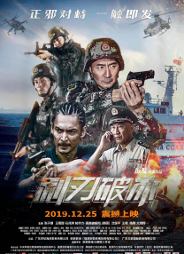国产精品久久久